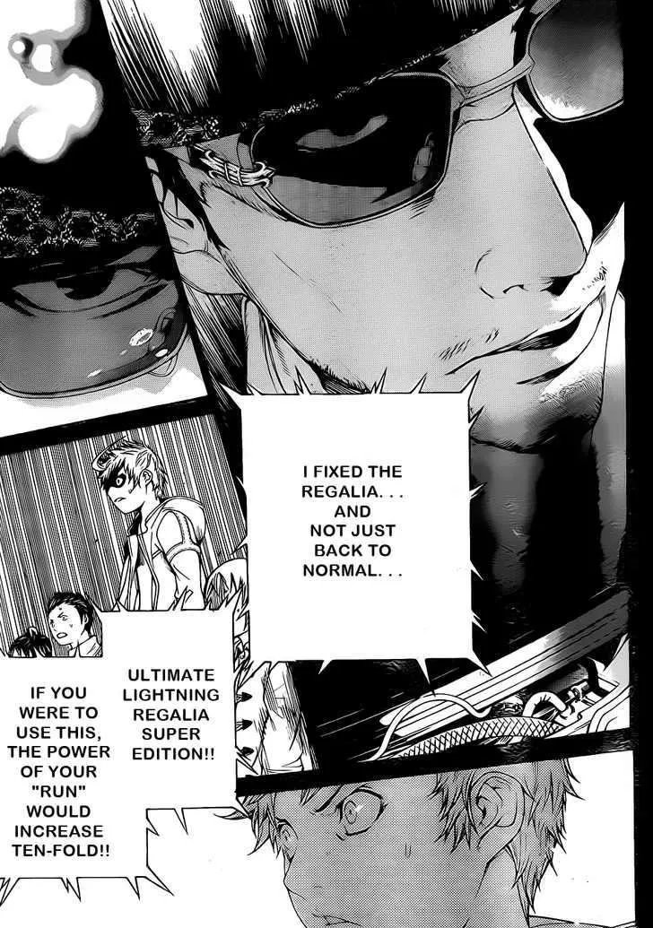 Air Gear - Page 15