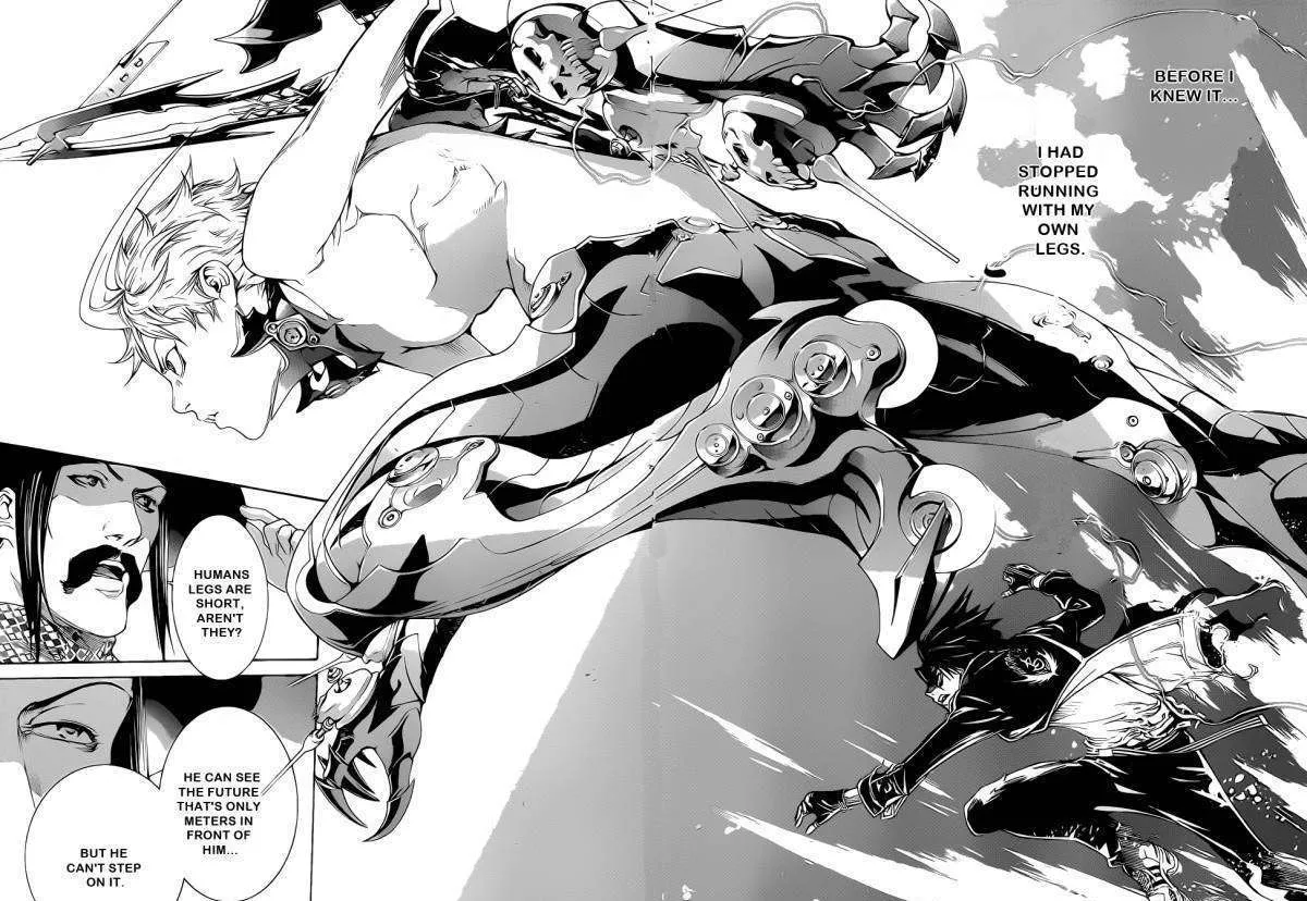 Air Gear - Page 12