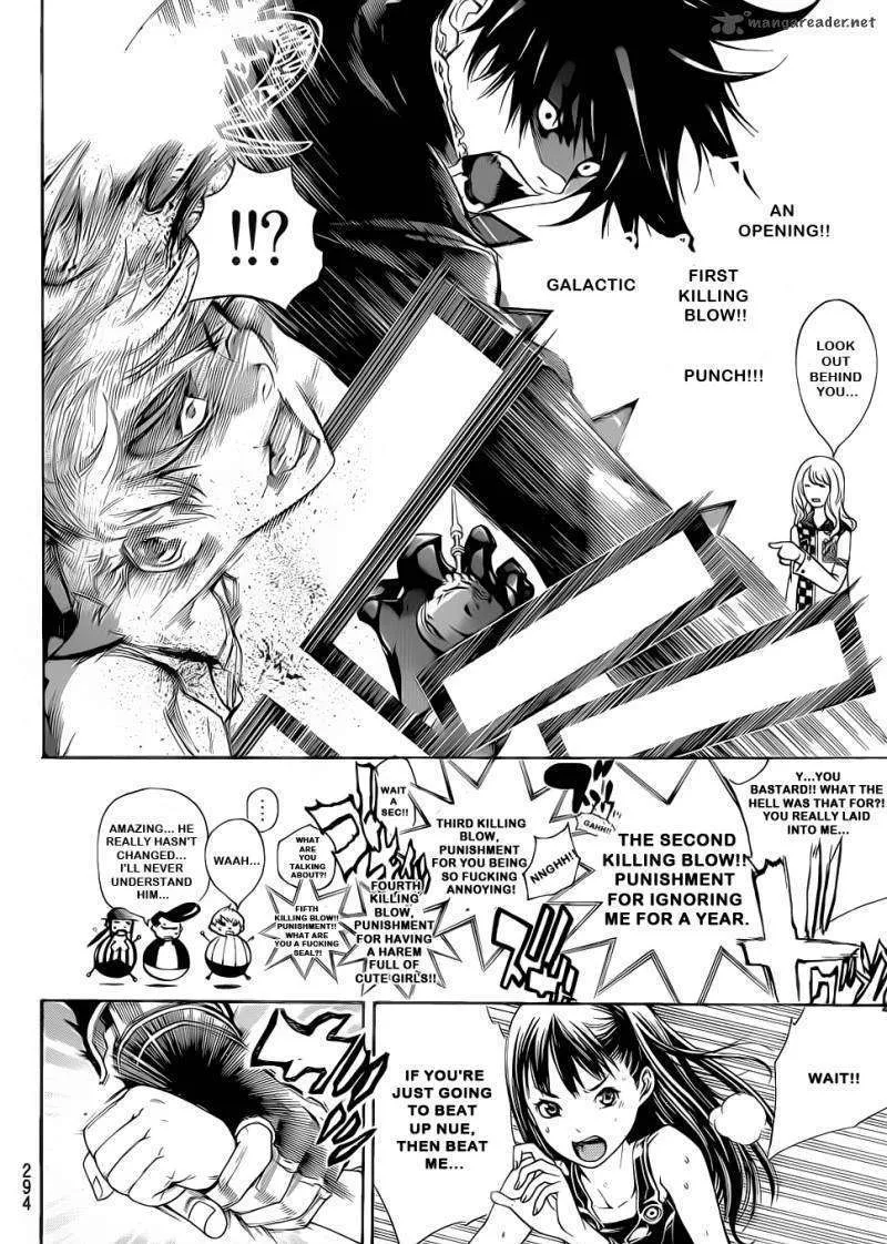 Air Gear - Page 3