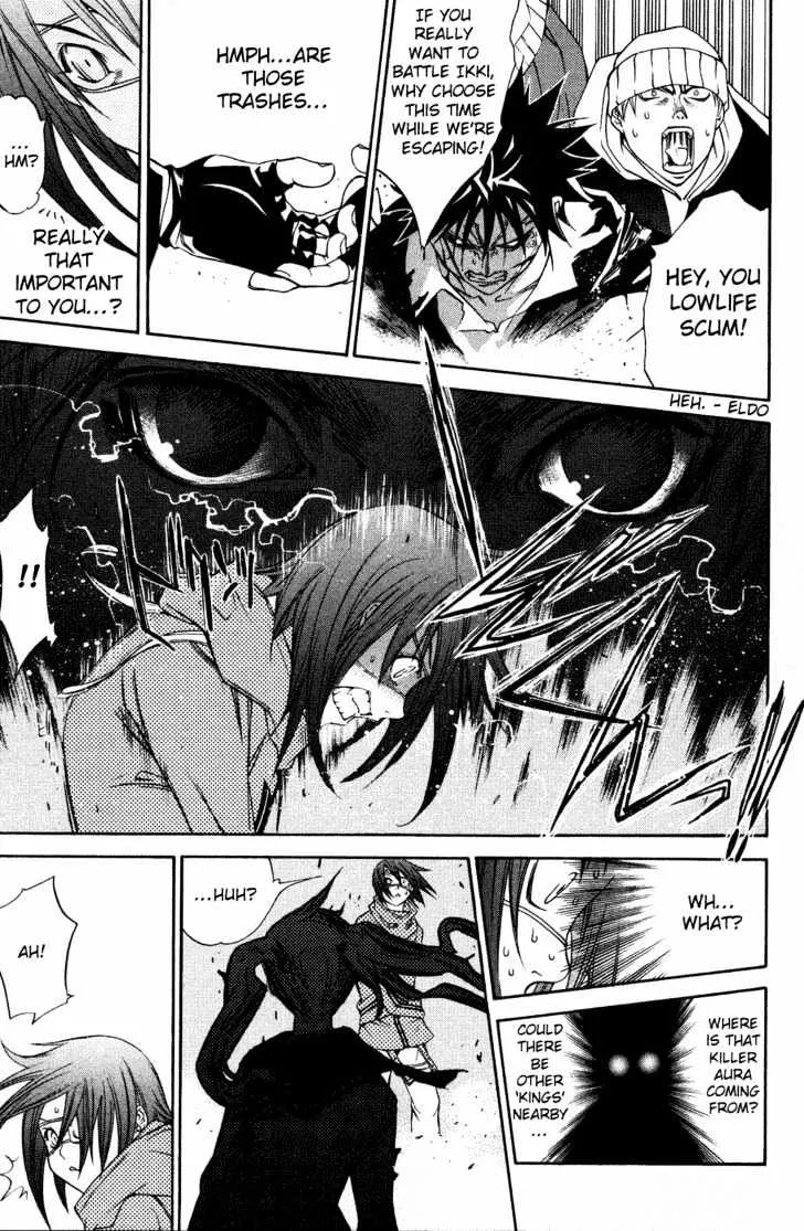 Air Gear - Page 10