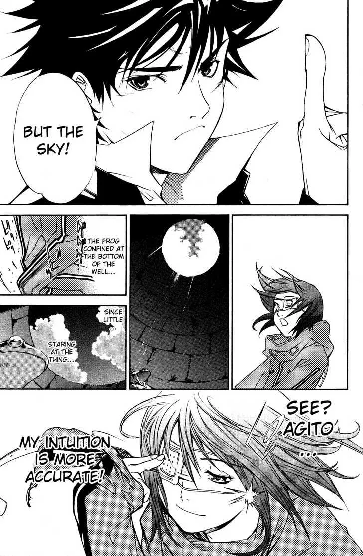 Air Gear - Page 15