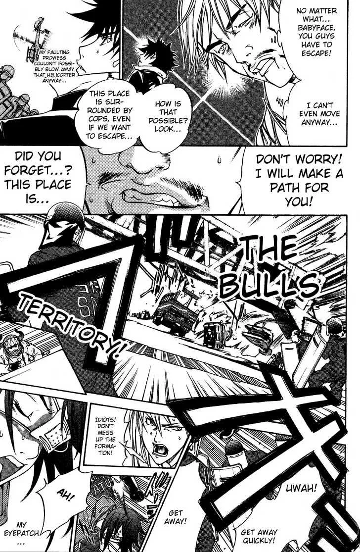 Air Gear - Page 3