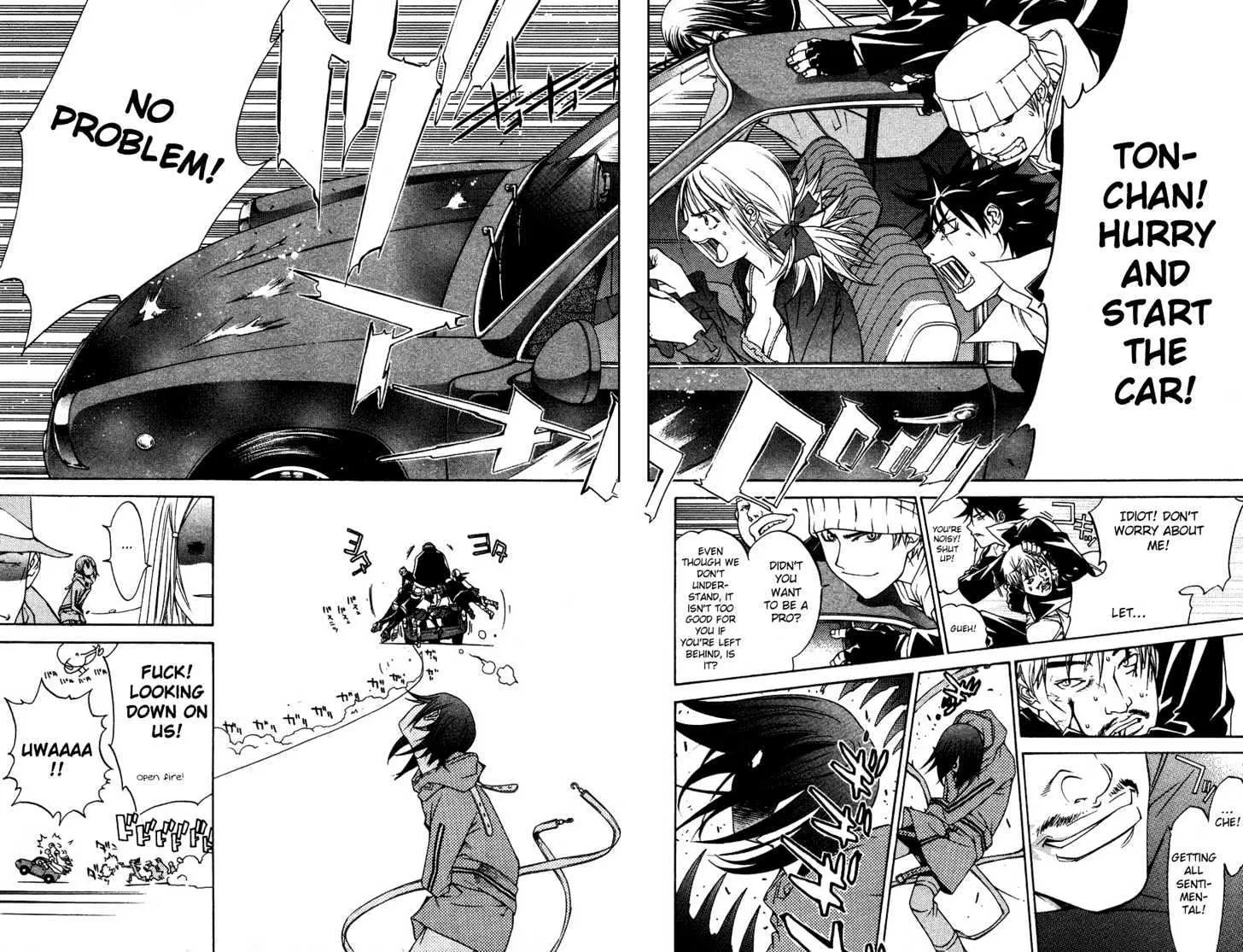 Air Gear - Page 4