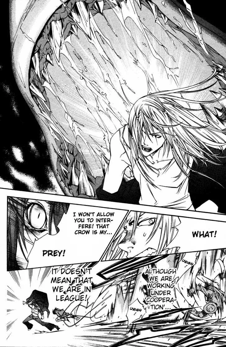 Air Gear - Page 7