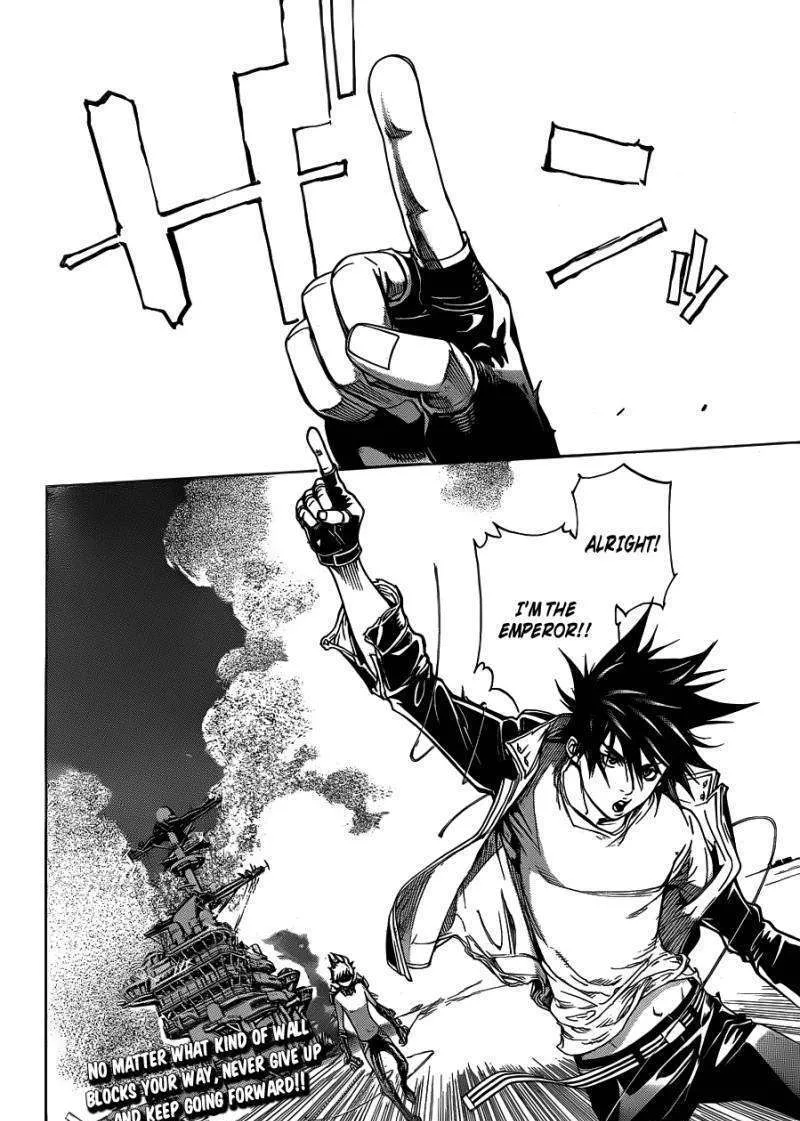 Air Gear - Page 14