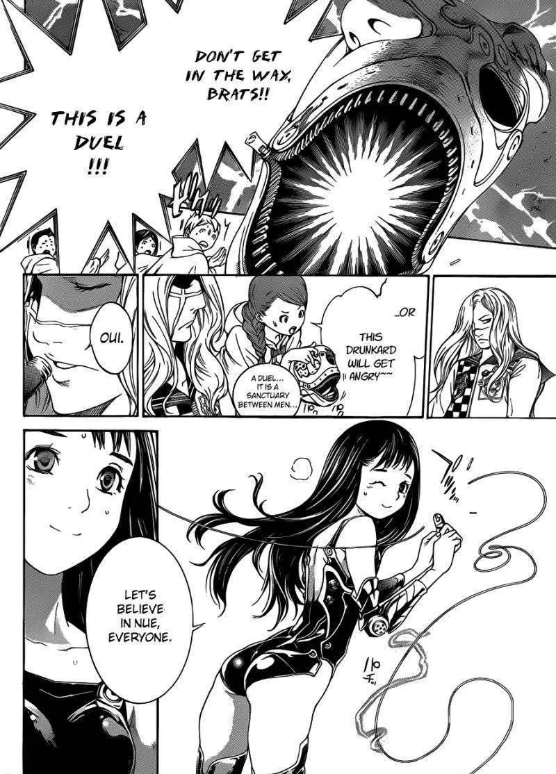 Air Gear - Page 2