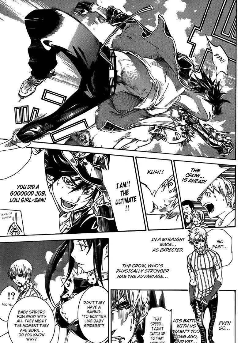 Air Gear - Page 3