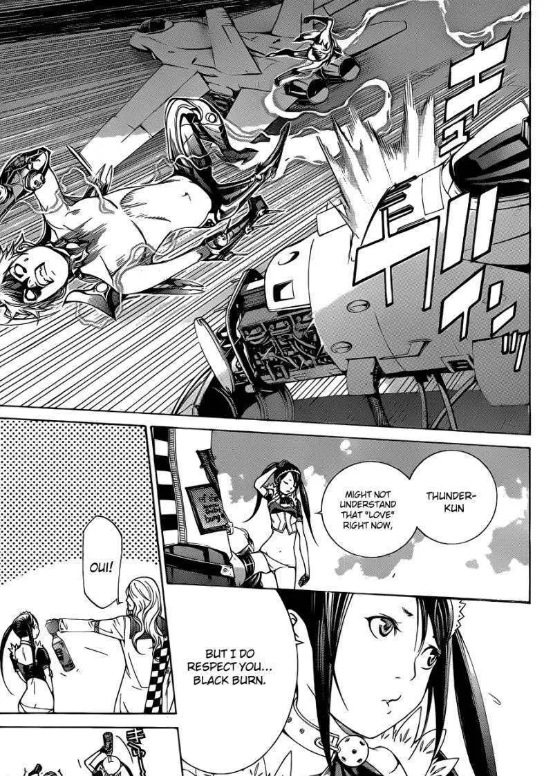 Air Gear - Page 5