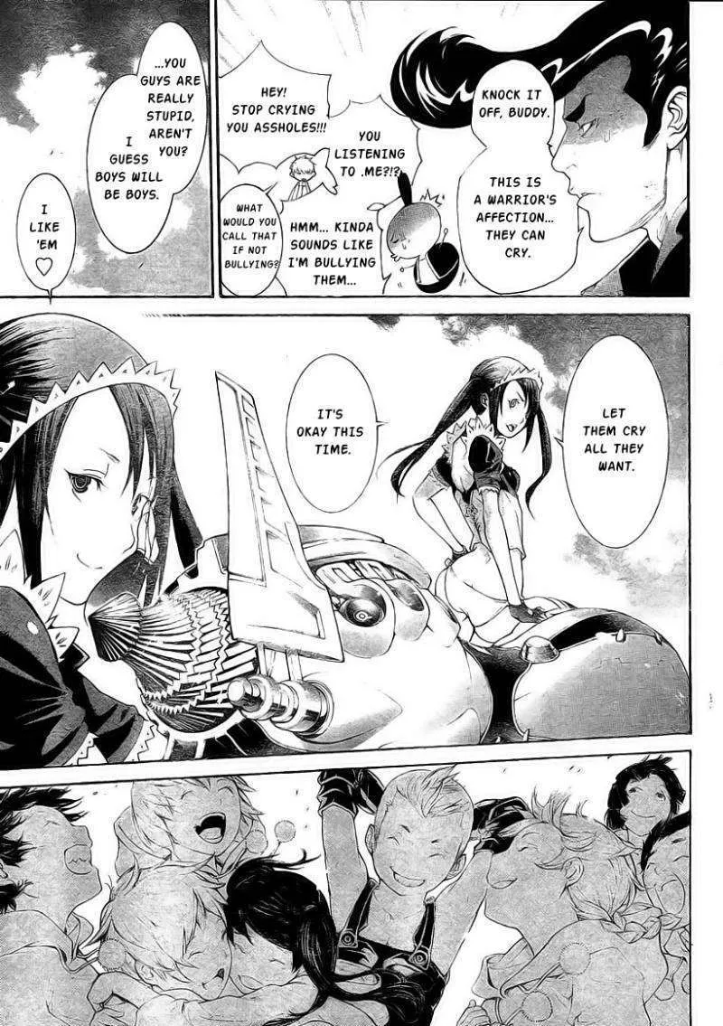 Air Gear - Page 2