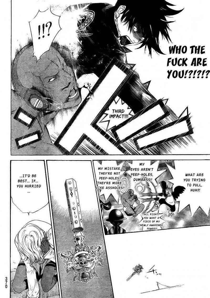 Air Gear - Page 5