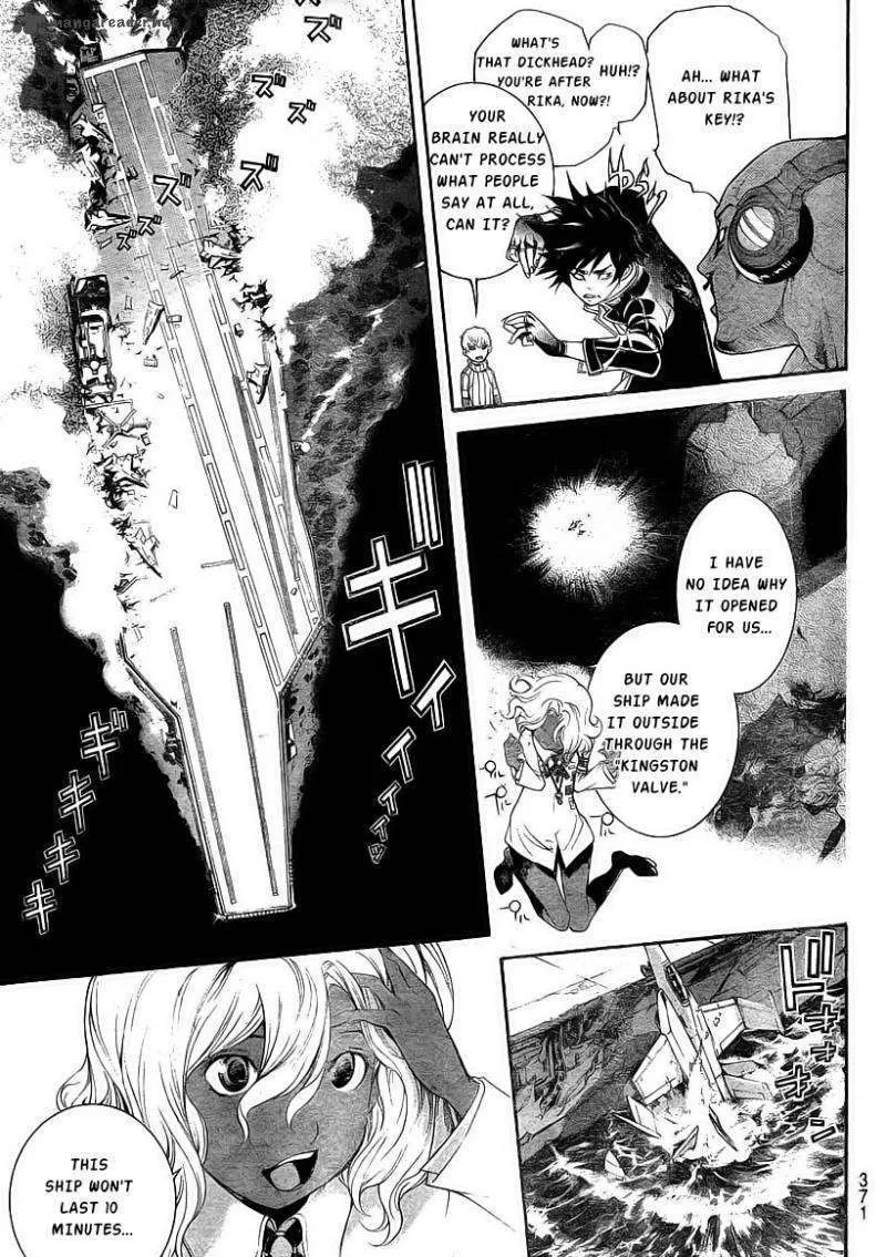 Air Gear - Page 6