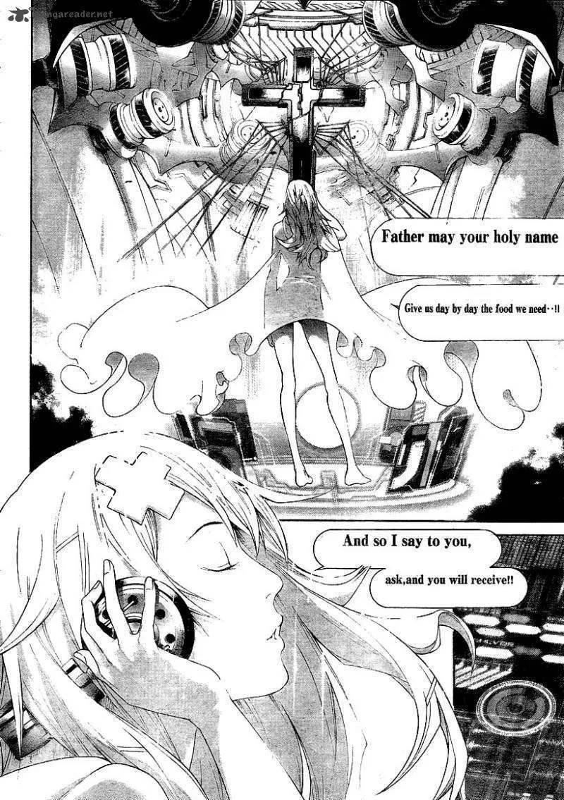 Air Gear - Page 9