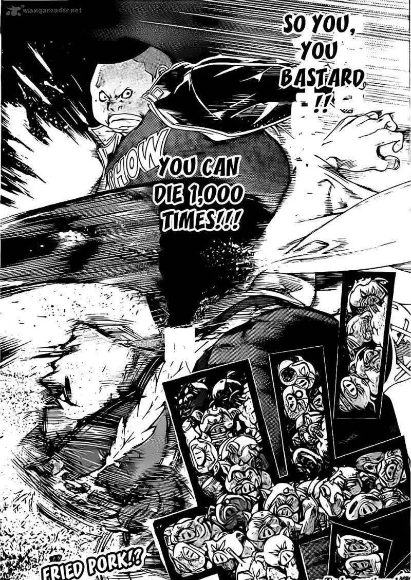 Air Gear - Page 15