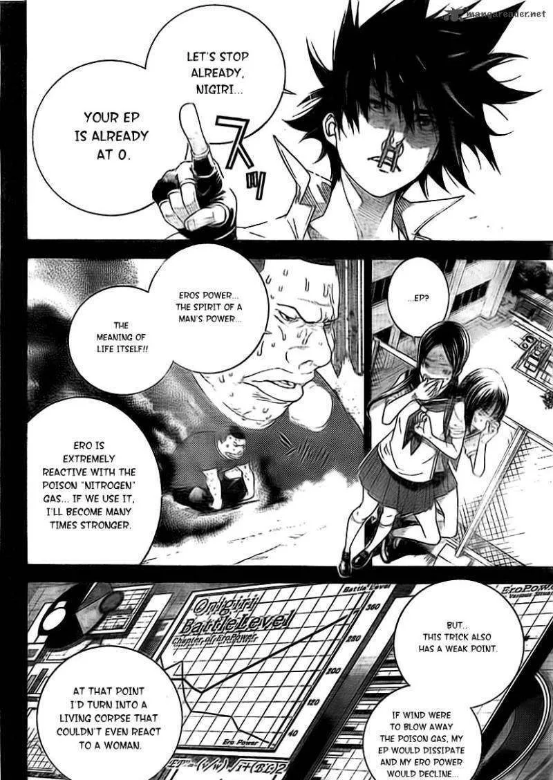 Air Gear - Page 9