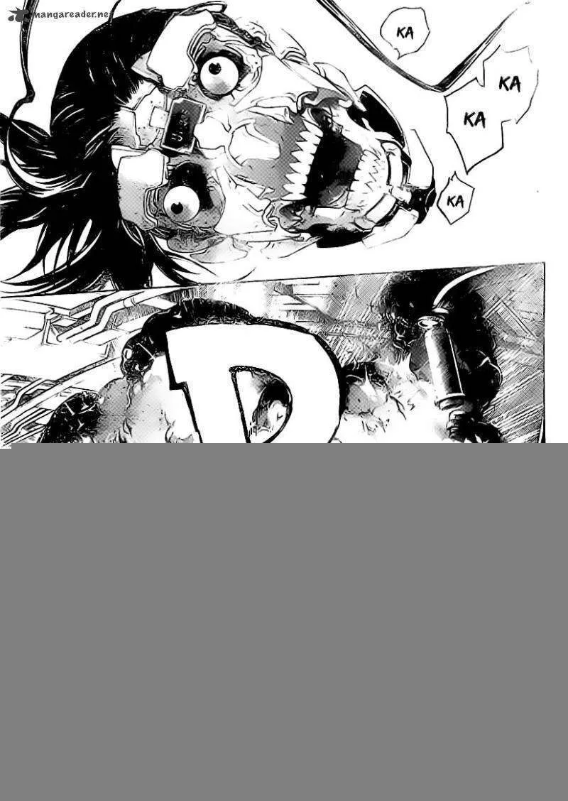 Air Gear - Page 4