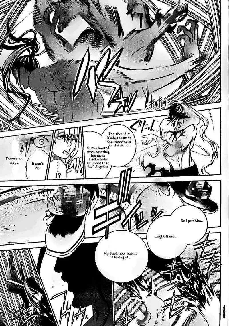 Air Gear - Page 14