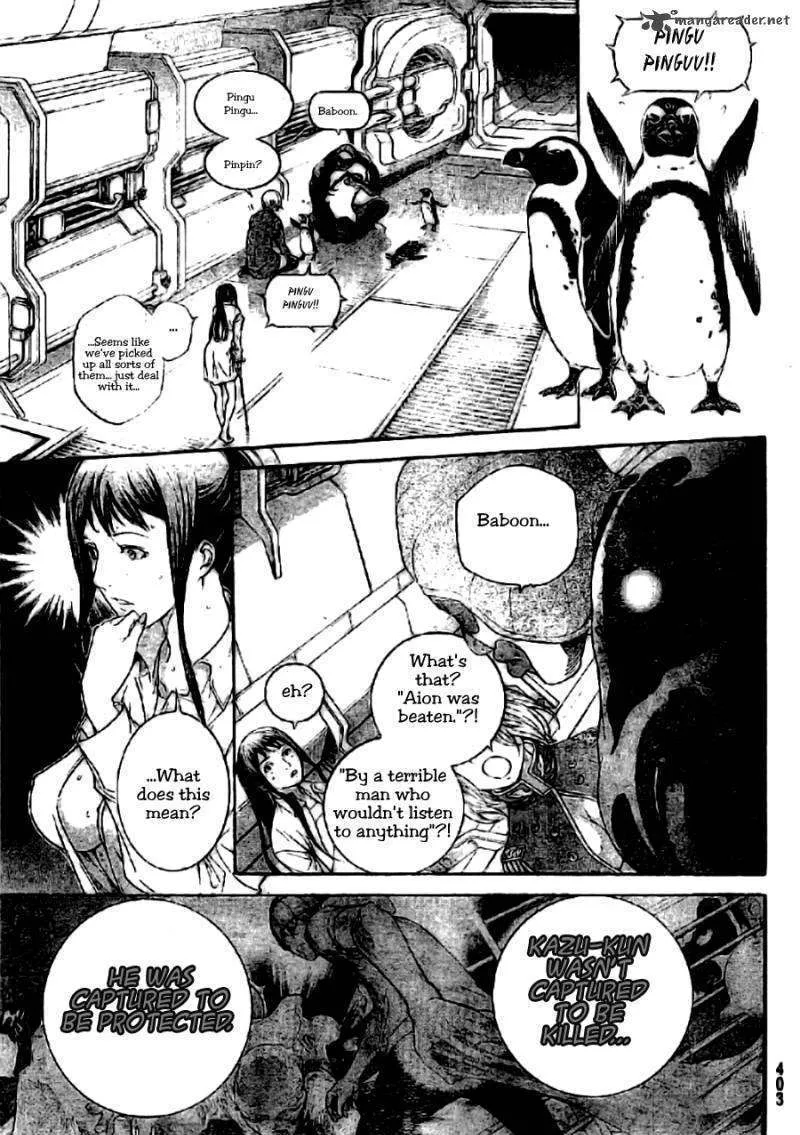 Air Gear - Page 8