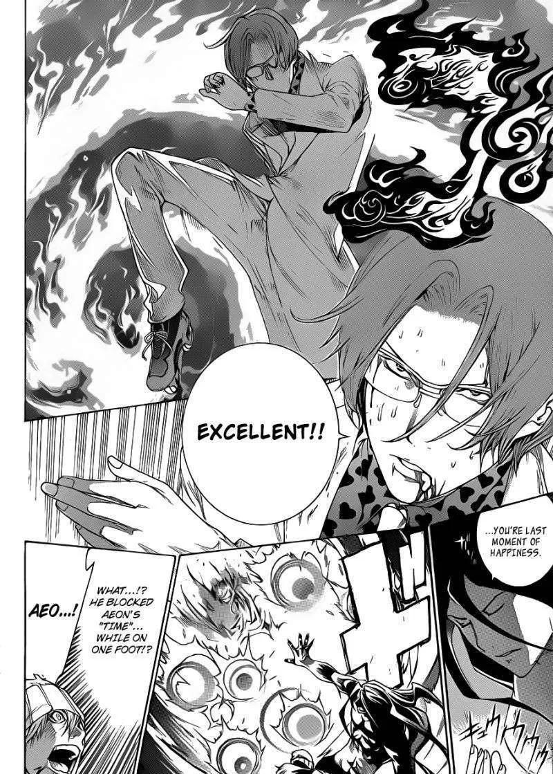 Air Gear - Page 12