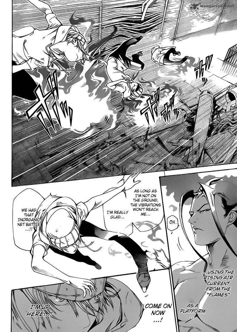 Air Gear - Page 6