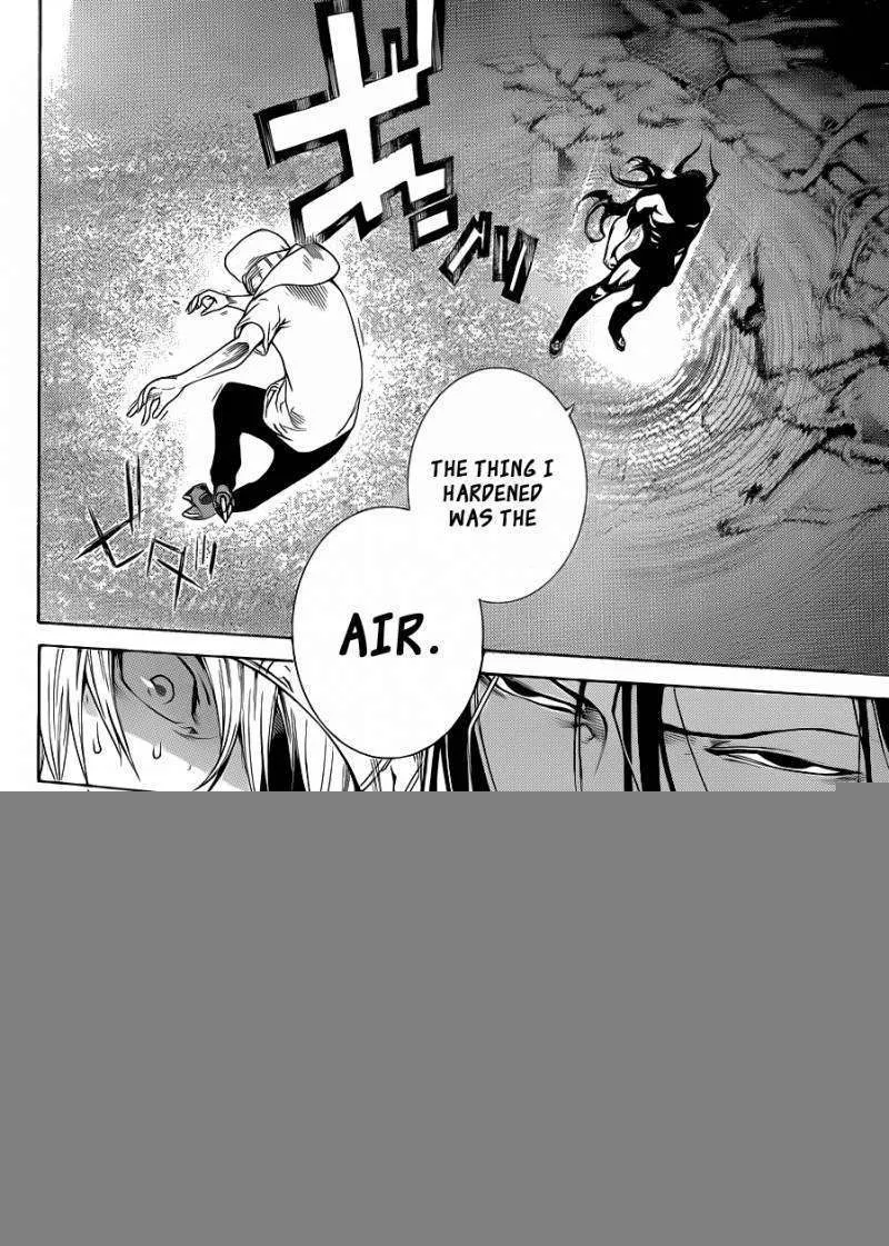 Air Gear - Page 8