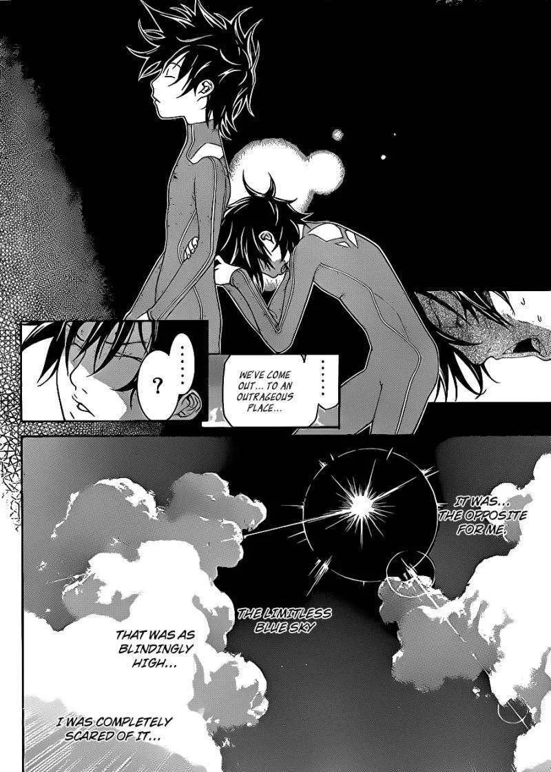 Air Gear - Page 10