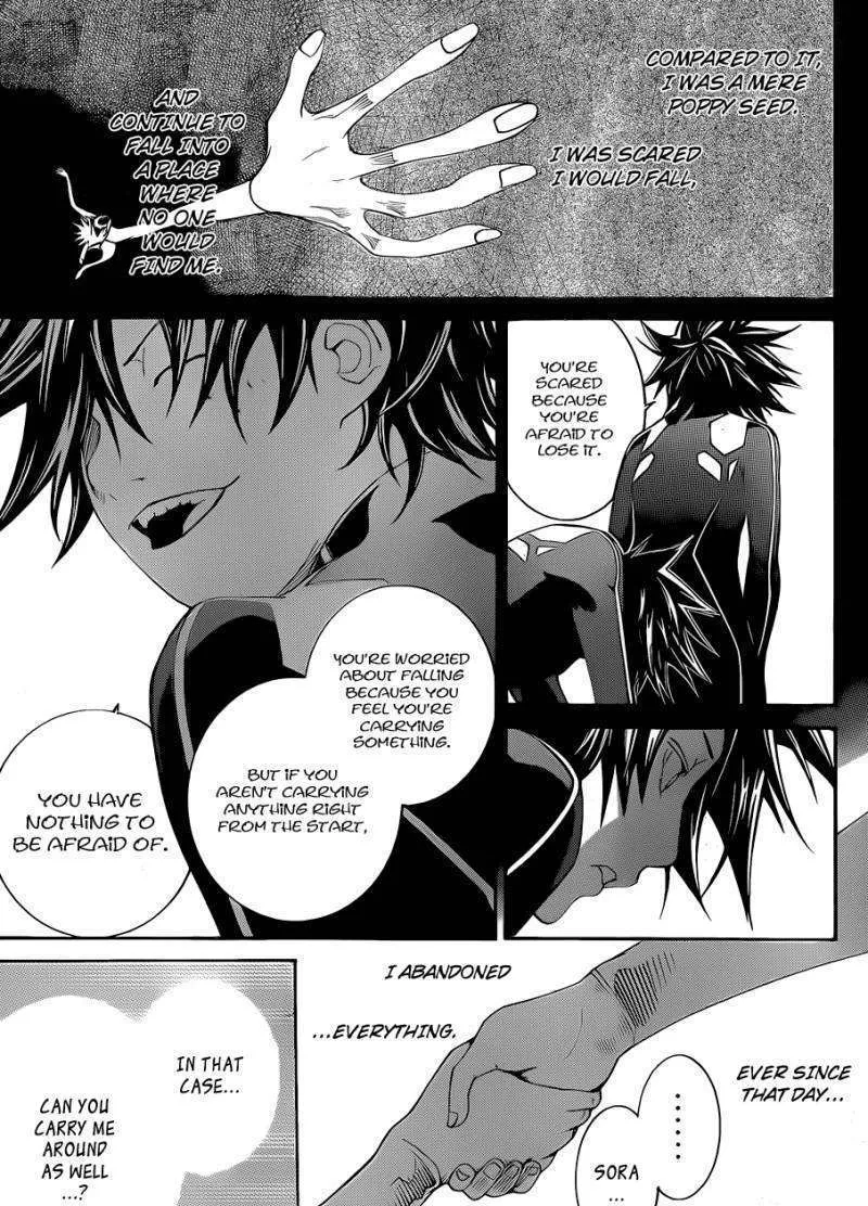 Air Gear - Page 11