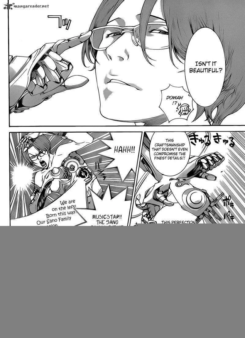 Air Gear - Page 2