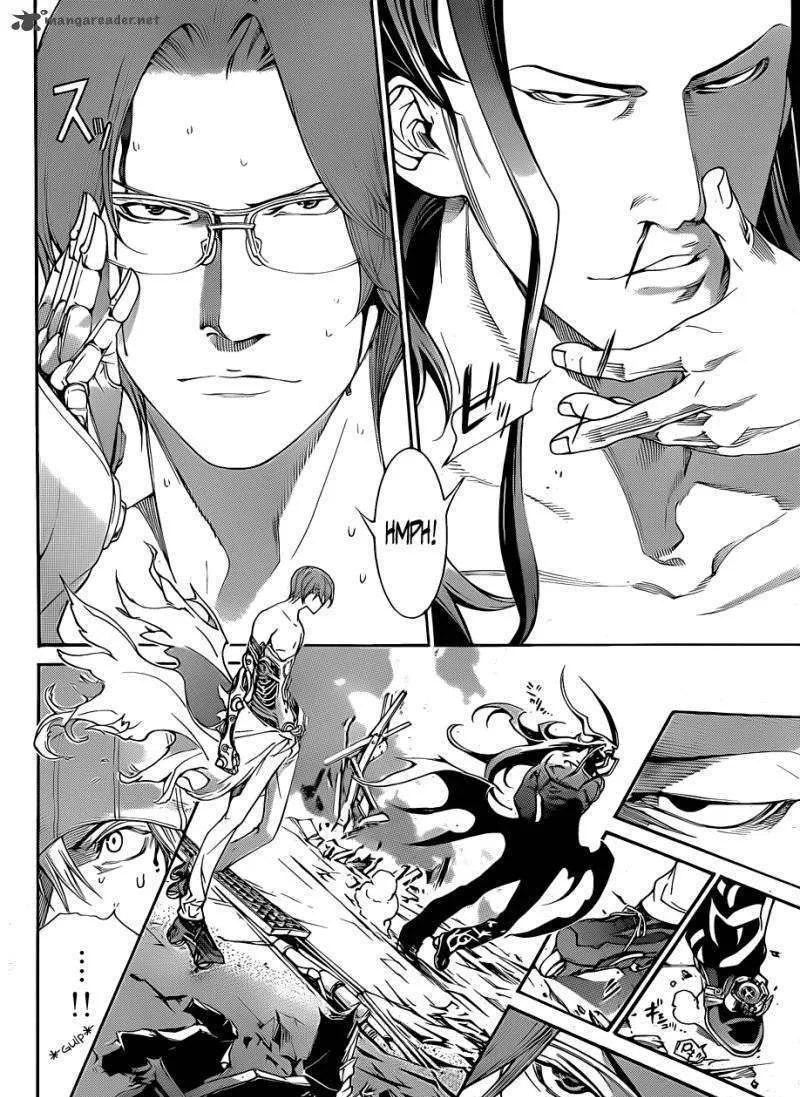 Air Gear - Page 4