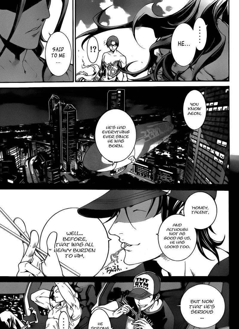 Air Gear - Page 5