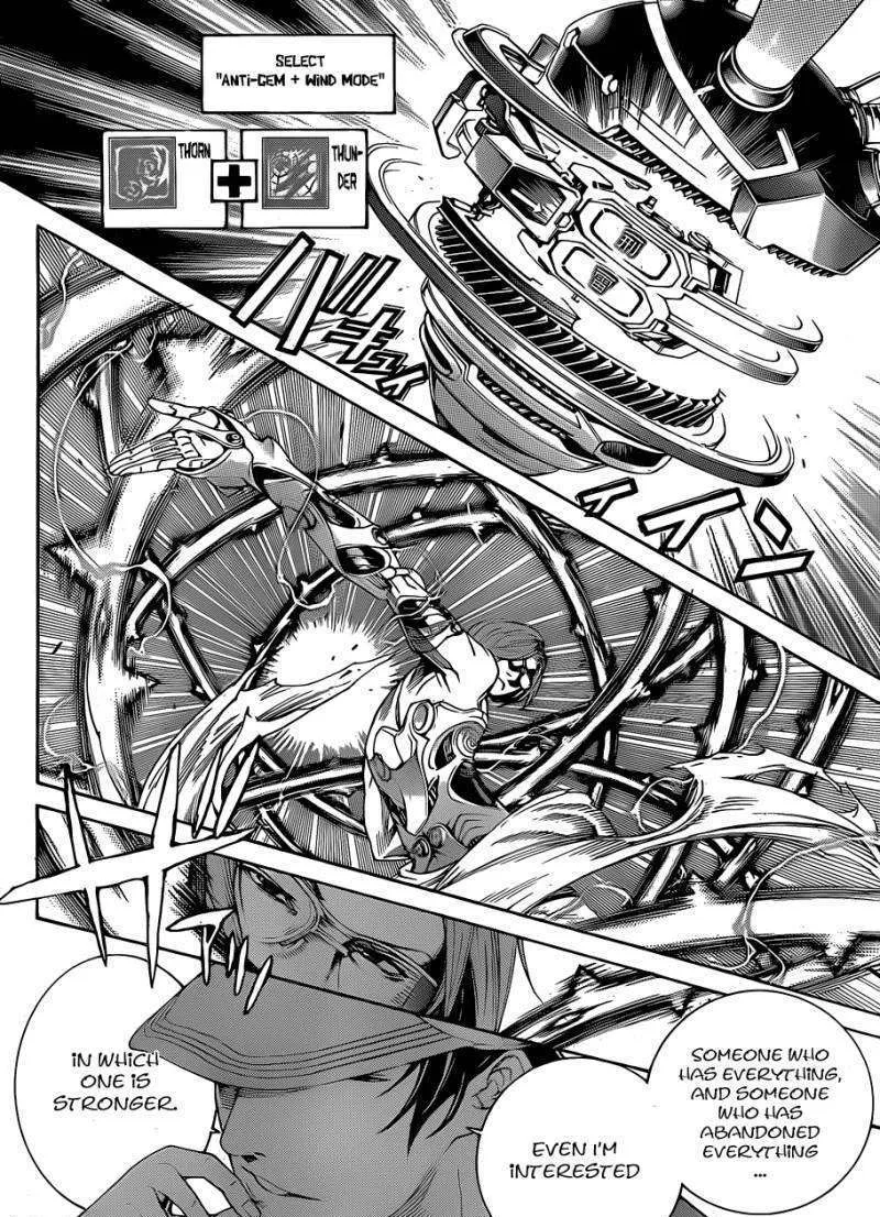 Air Gear - Page 6