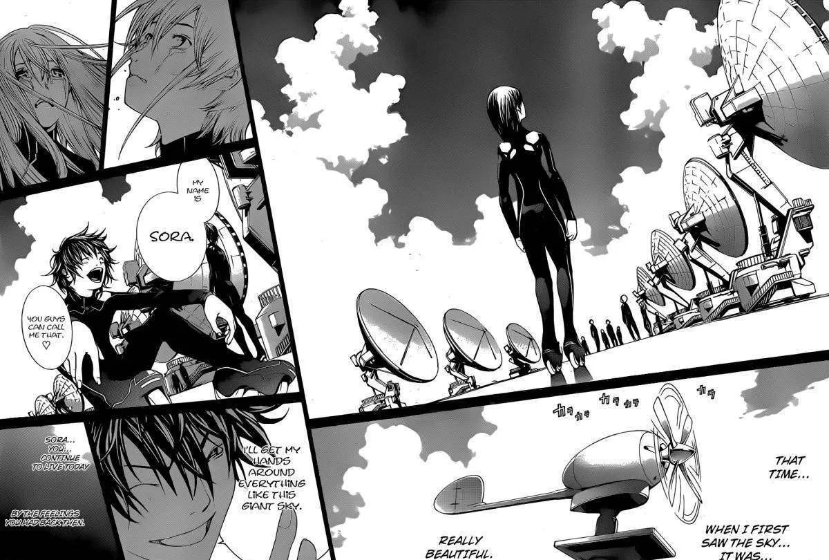 Air Gear - Page 9