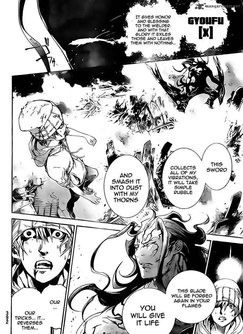 Air Gear - Page 7