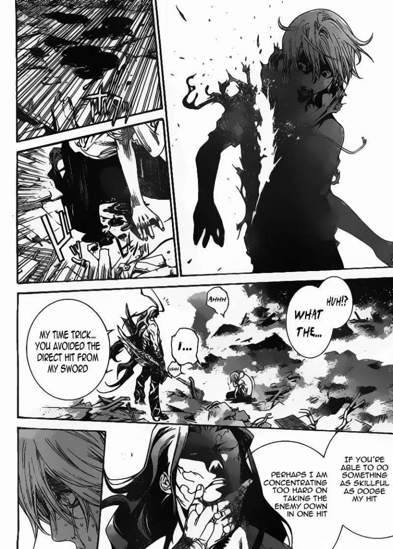 Air Gear - Page 11