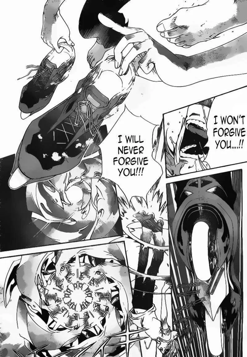 Air Gear - Page 2