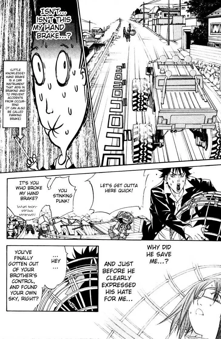 Air Gear - Page 16