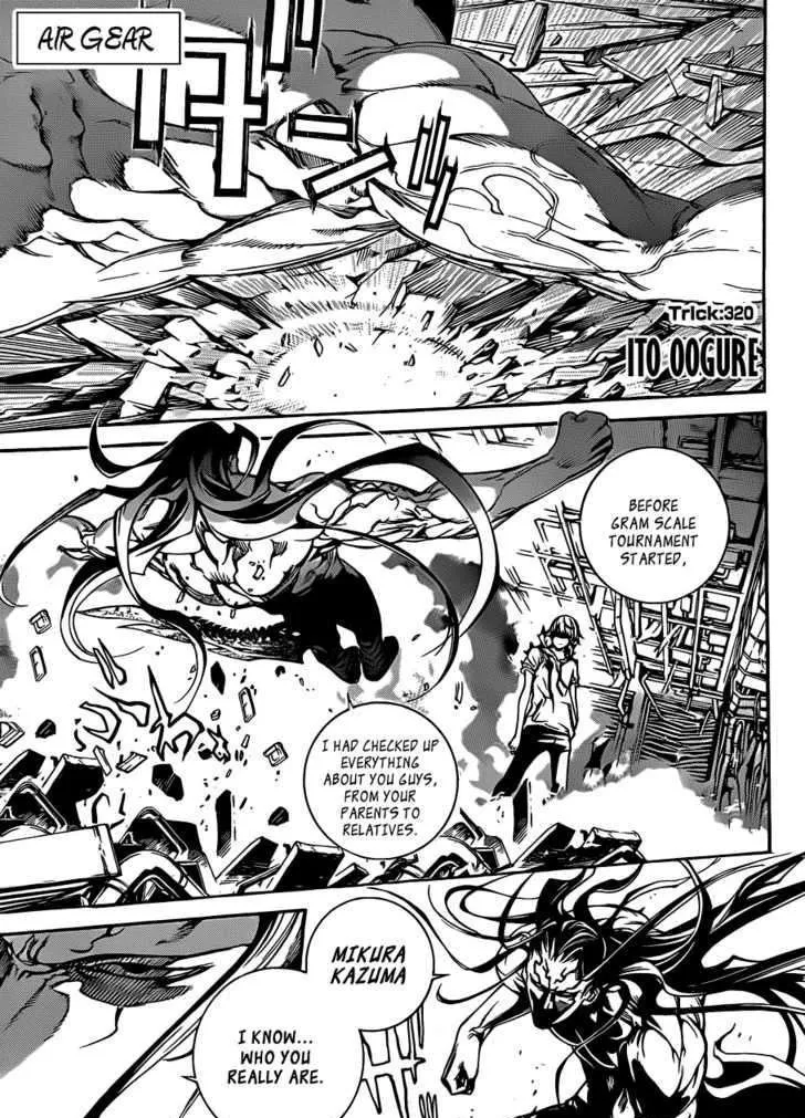 Air Gear - Page 1