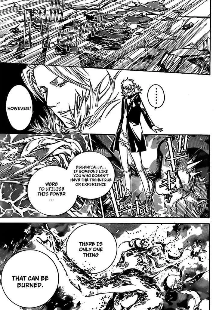 Air Gear - Page 14