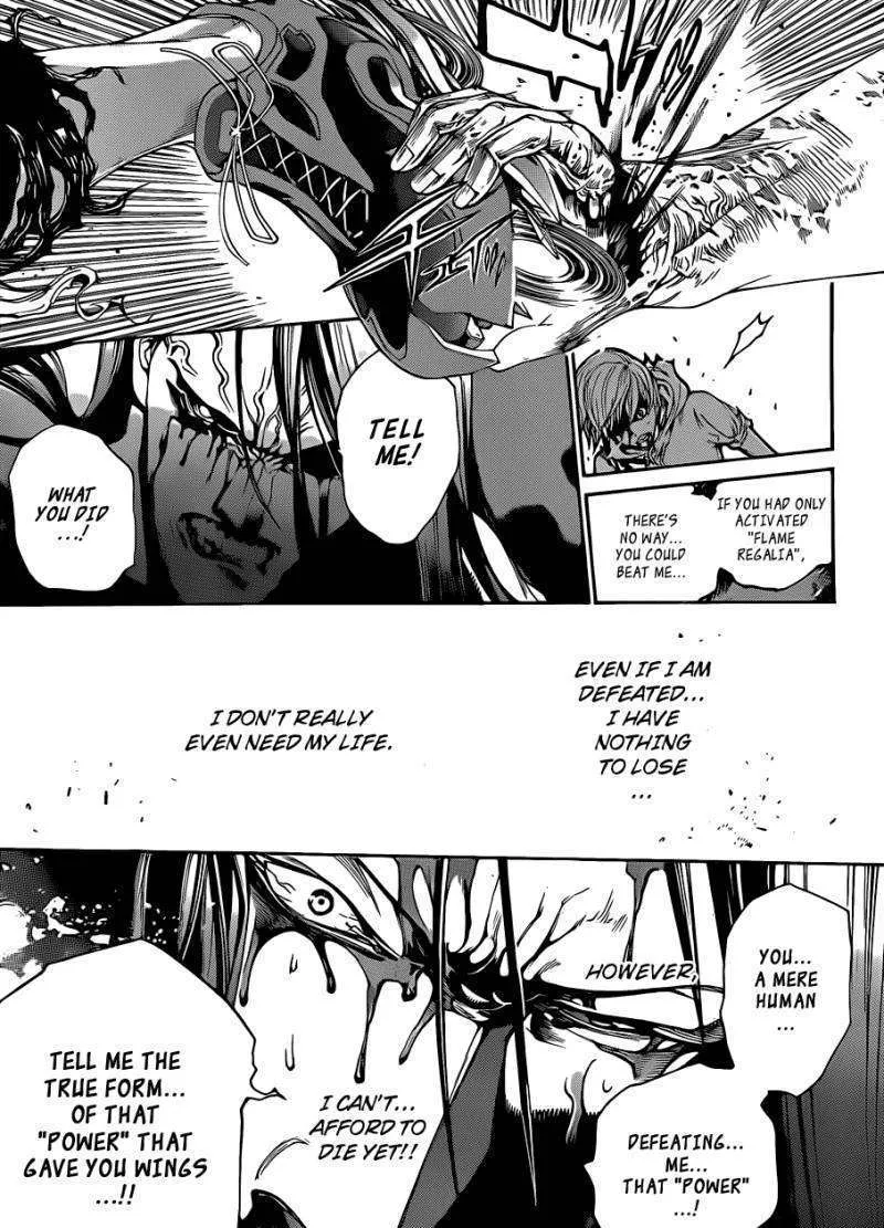 Air Gear - Page 12