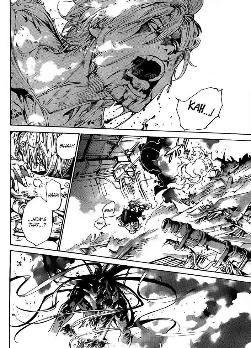 Air Gear - Page 2