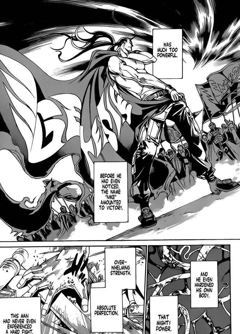 Air Gear - Page 5