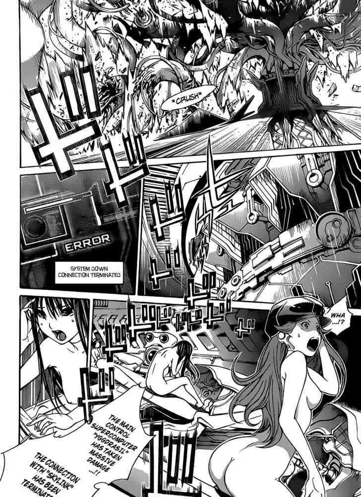 Air Gear - Page 9