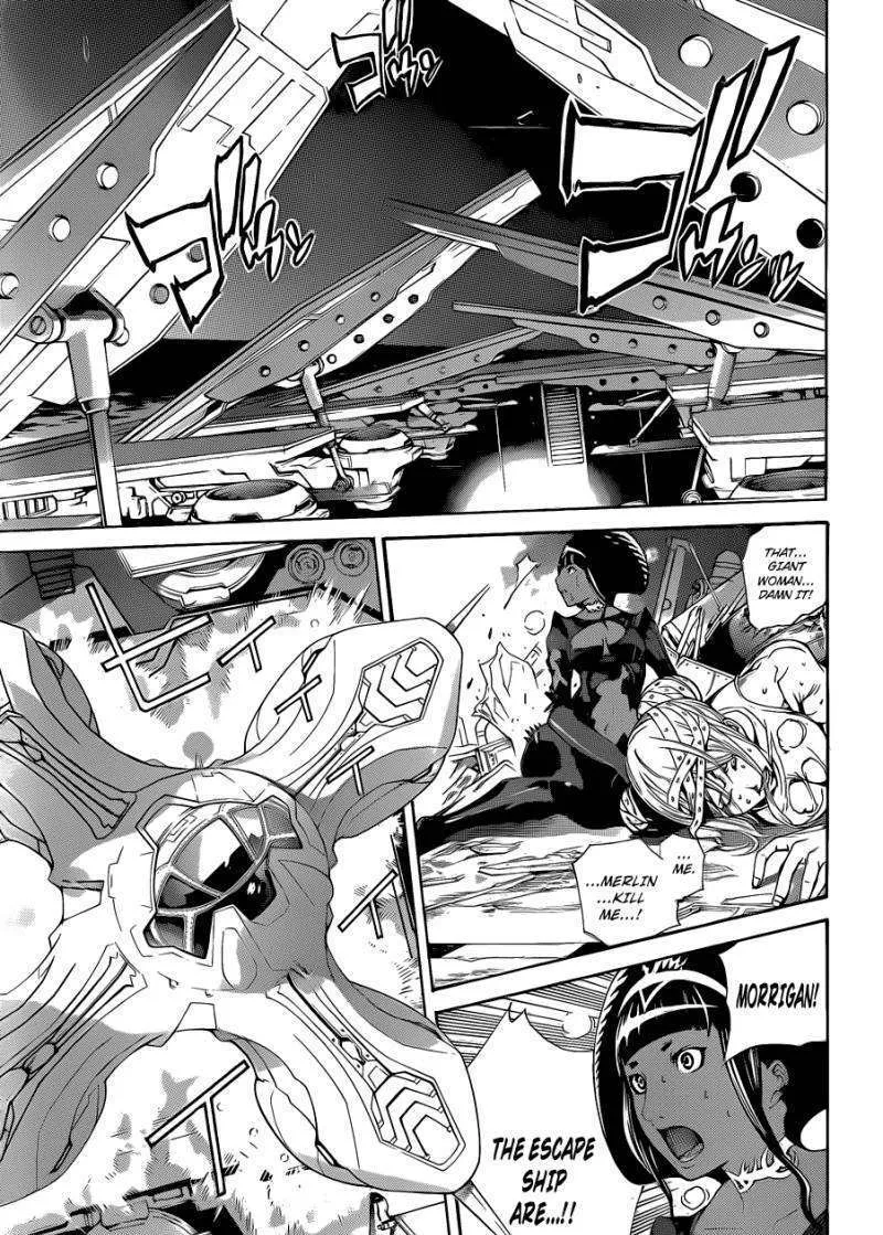 Air Gear - Page 4