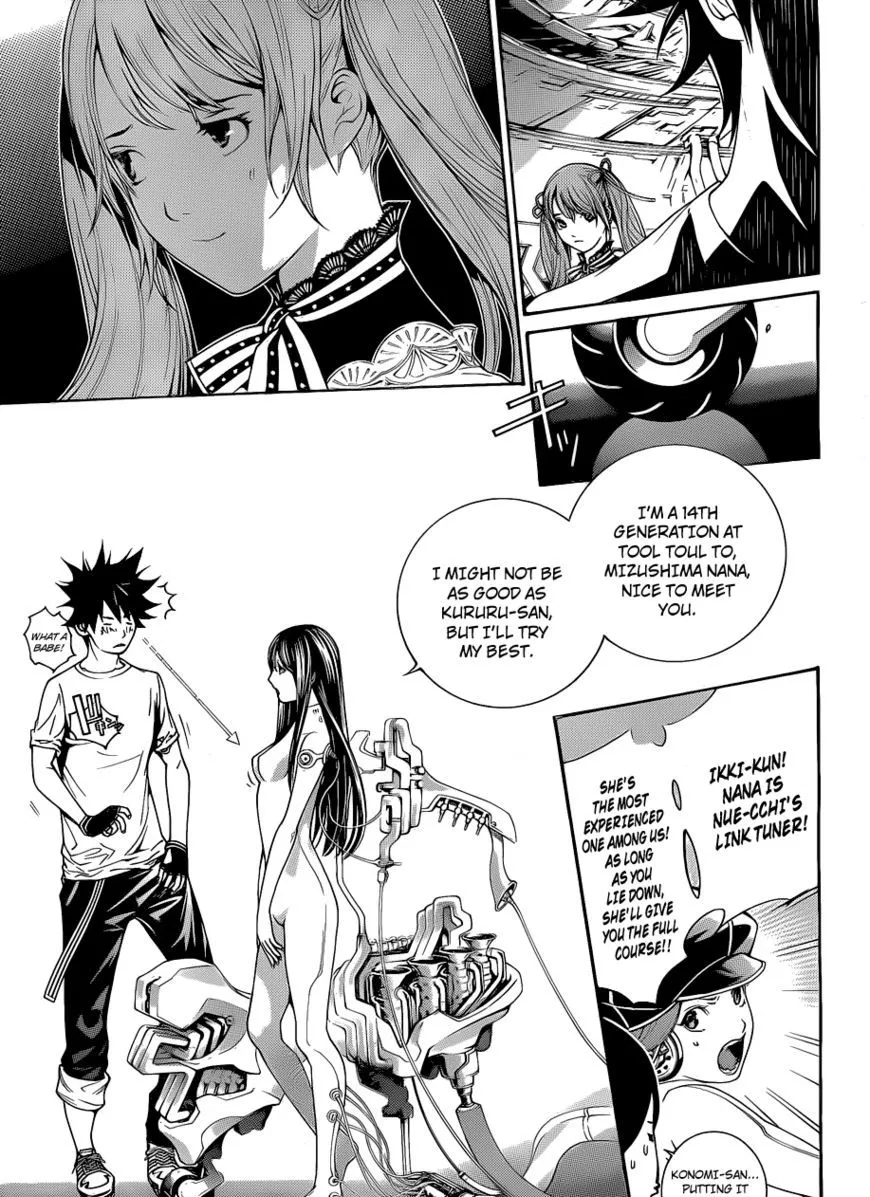 Air Gear - Page 12