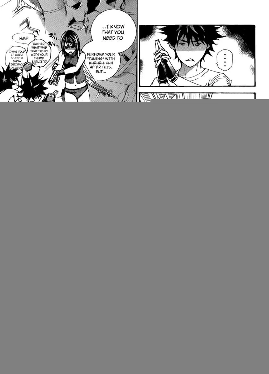 Air Gear - Page 3