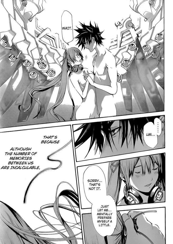 Air Gear - Page 3