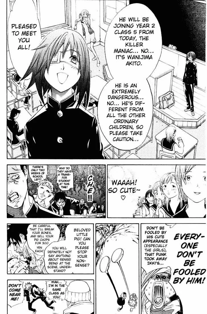 Air Gear - Page 13