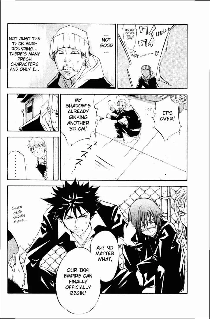 Air Gear - Page 15