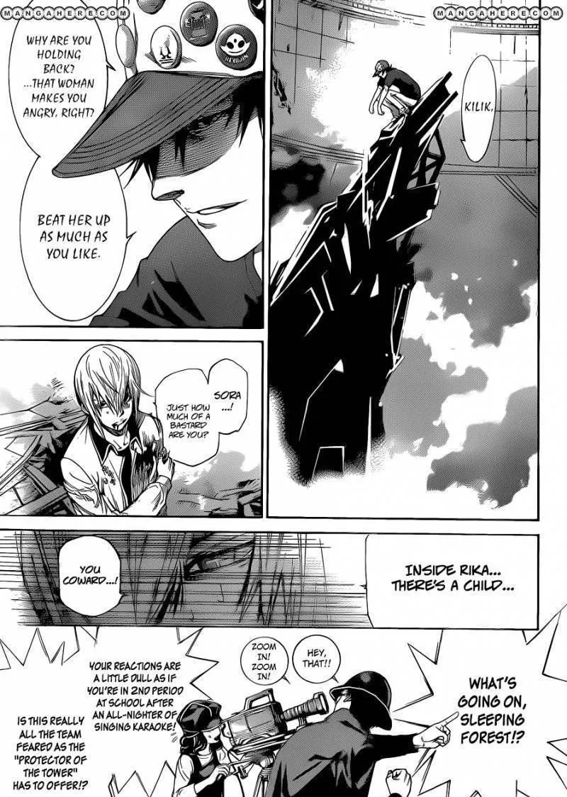 Air Gear - Page 4