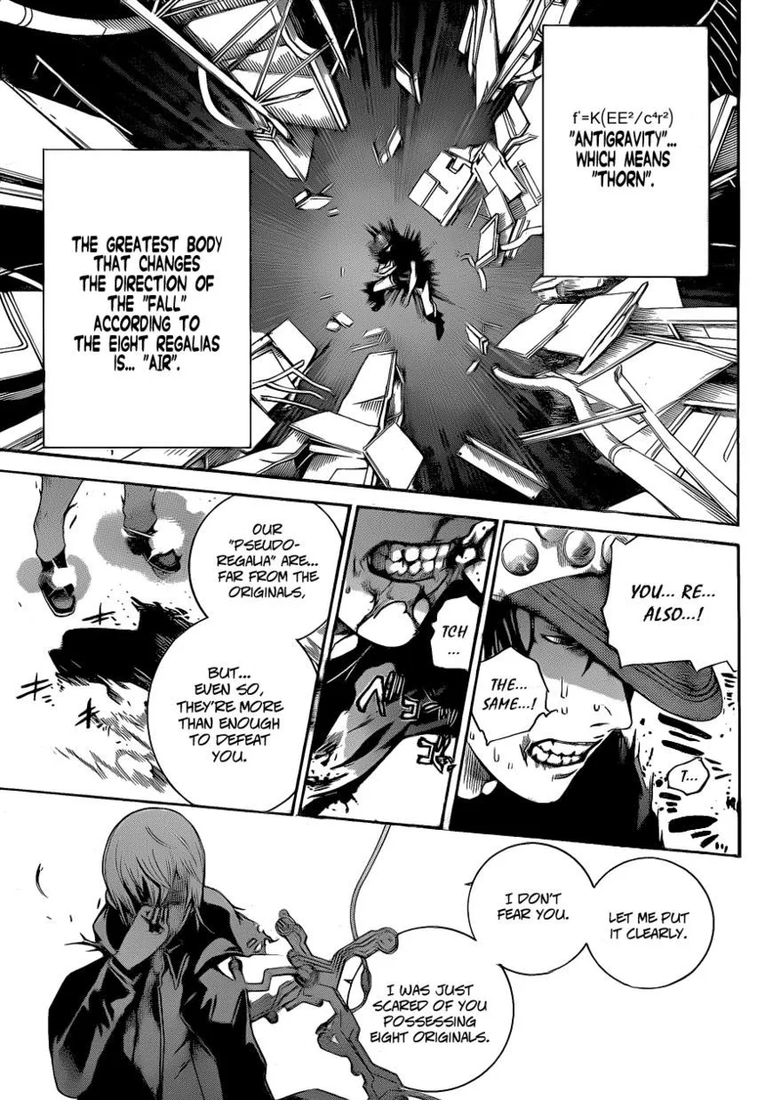 Air Gear - Page 10