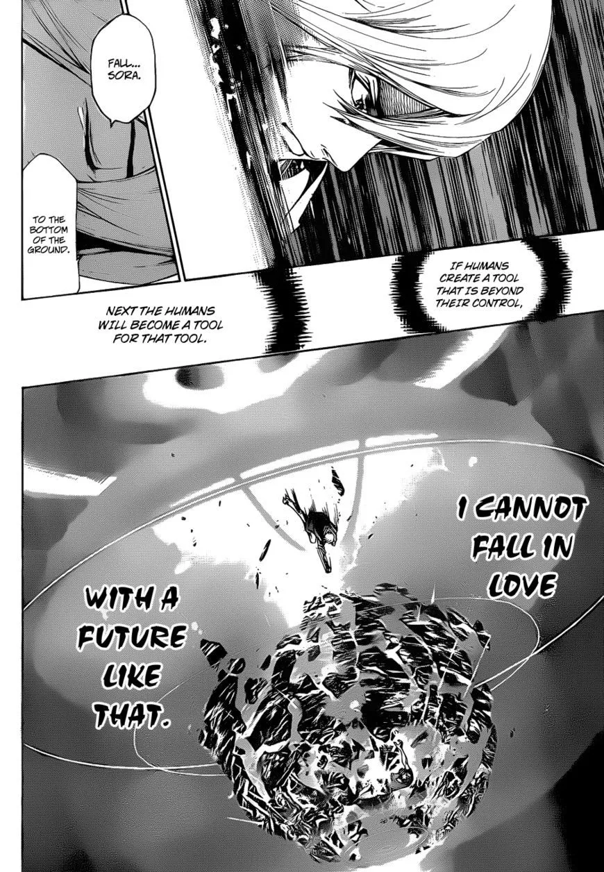 Air Gear - Page 13